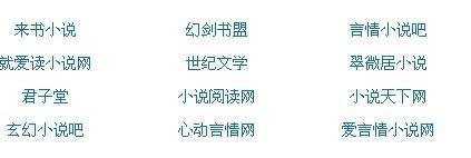 女性生殖器养生按摩